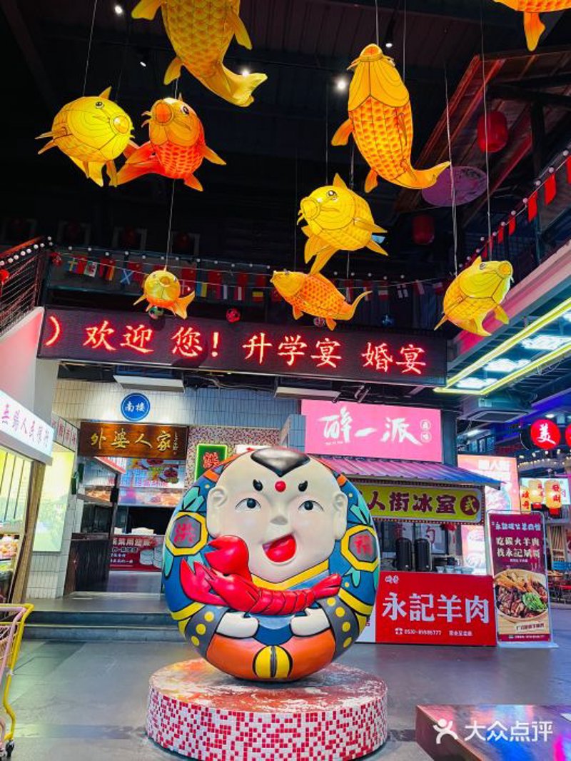 民间手艺人：吹糖人的艺术魅力与传承